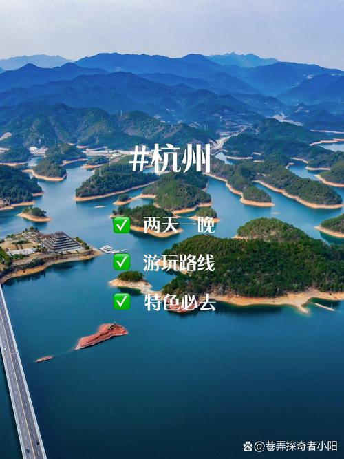 杭州旅游網(wǎng)站建設(shè)與最佳攻略全解析