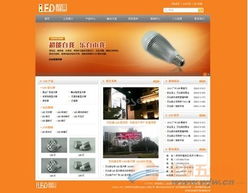 寶安西鄉(xiāng)外貿(mào)型網(wǎng)站建設(shè)指南 打造高效海外營銷門戶
